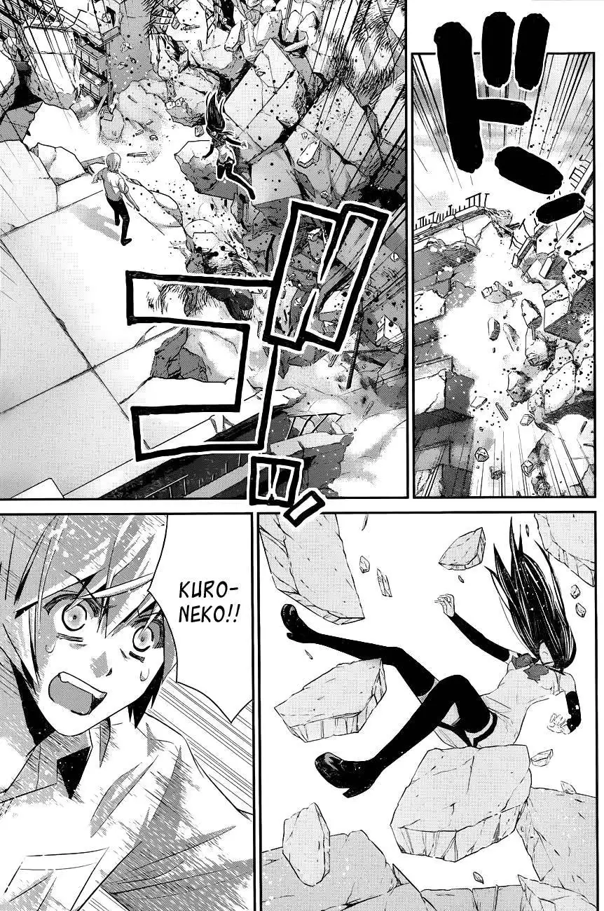 Gokukoku no Brynhildr Chapter 100 7